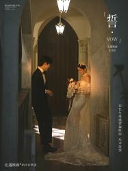 -北遇映画PHOTO GRAPHY STUDIO