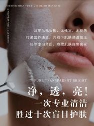-克丽缇娜