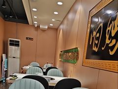 -满兴咱妈烀饼铁锅炖(兰州北街店)