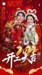 -盘子女人坊生日照·摄影馆(华强店)