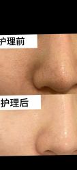 -春田皮肤管理中心品牌旗舰店