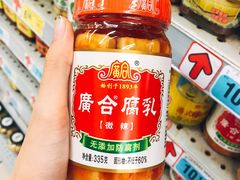 -大润发(国兴店)