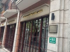 -Le Comptoir de Pierre Gagnaire