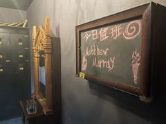 -逃脱反斗城沉浸剧情密室(北京路店)