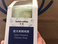 -瑞幸咖啡(盈锋中心店)