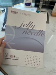 -贞禾医美·连锁