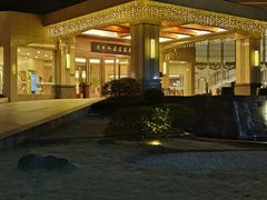 -天明山温泉大酒店