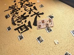 -烤五行·烧烤烤串(石佛营店)