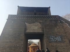-白鹿原影视城