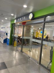 -上海交通大学医学院附属上海儿童医学中心(陆家嘴总院区)