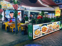 -7890+霸王甲·甲鱼爱尚蛙(坪洲店)