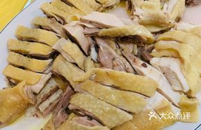 Crystal Country Chicken