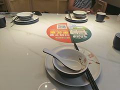 -绿茶餐厅(广州嘉裕太阳城店)