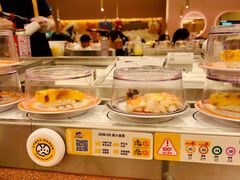 -元气寿司(环球港店)
