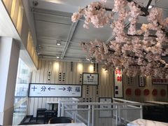-鲜芋仙(中华广场店)