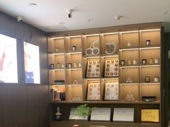 -益健·足疗汗蒸SPA(芙蓉广场店)