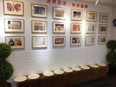 -阿妮亚少儿美术书法(望京店)
