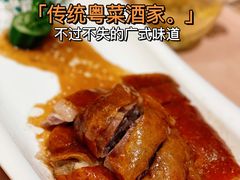 -宝园酒家(美林M·LIVE天地东座店)