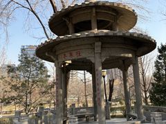 -玲珑塔公园