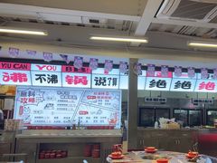 -生活如沸·顺德水牛奶火锅(大学路店)