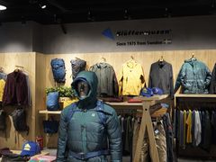 -三夫户外(天钥桥路店)