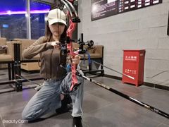 -i彻射箭俱乐部(新光界店)