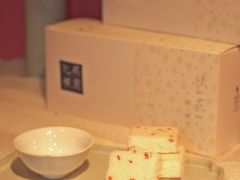 -阮大兴糕团(日月光中心店)