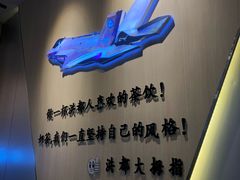 -洪都大拇指(洪都店)