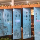 重庆美食[调皮]德香苑人人都爱吃的烤鸭