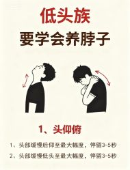 -克丽缇娜