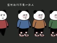 -n多寿司(滨湖万达广场店)