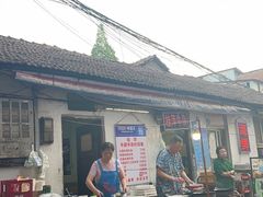 -桂萍特色牛筋牛杂(长堤街总店)