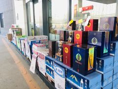 -中国石化通州顺兴加油站
