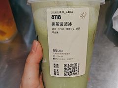 -喜茶(上海淮海中路渔阳里店)