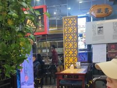 -都一处烧麦馆(前门店)