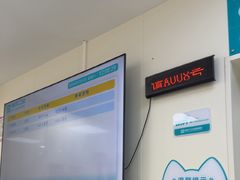 -美联众合动物医院·24h京西诊疗中心