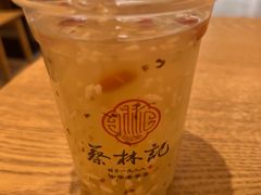 -蔡林记(珞狮南路店)