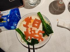 -醉辉皇上海之巅(上海中心大厦店)