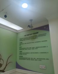 -重庆嘉华妇产医院·妇幼保健