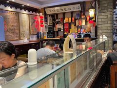 -老厨家(友谊路总店)