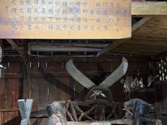-西双版纳基诺山寨