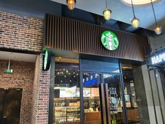 -星巴克(杭州临平银泰城B1店)