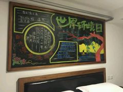 -时光漫步酒店(北京国子监簋街店)