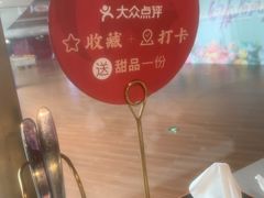 -渡娘火锅(大兴大悦春风里店)