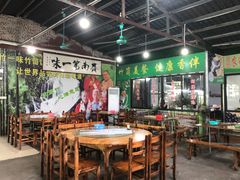 大堂-竹一味·竹筒饭