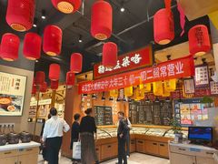 -饭橘汉江码头·乡野土菜馆(静安路店)