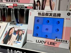 -city'super超·生活(国金中心商场店)