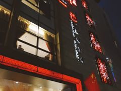 门面-炳胜品味(珠江新城店)