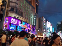-南京路步行街