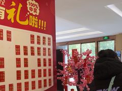-合肥美奥口腔·种植矫正中心(政务院)